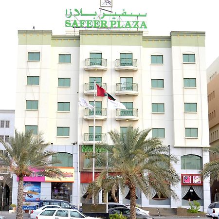 Safeer Plaza Hotel Maskat Exteriér fotografie