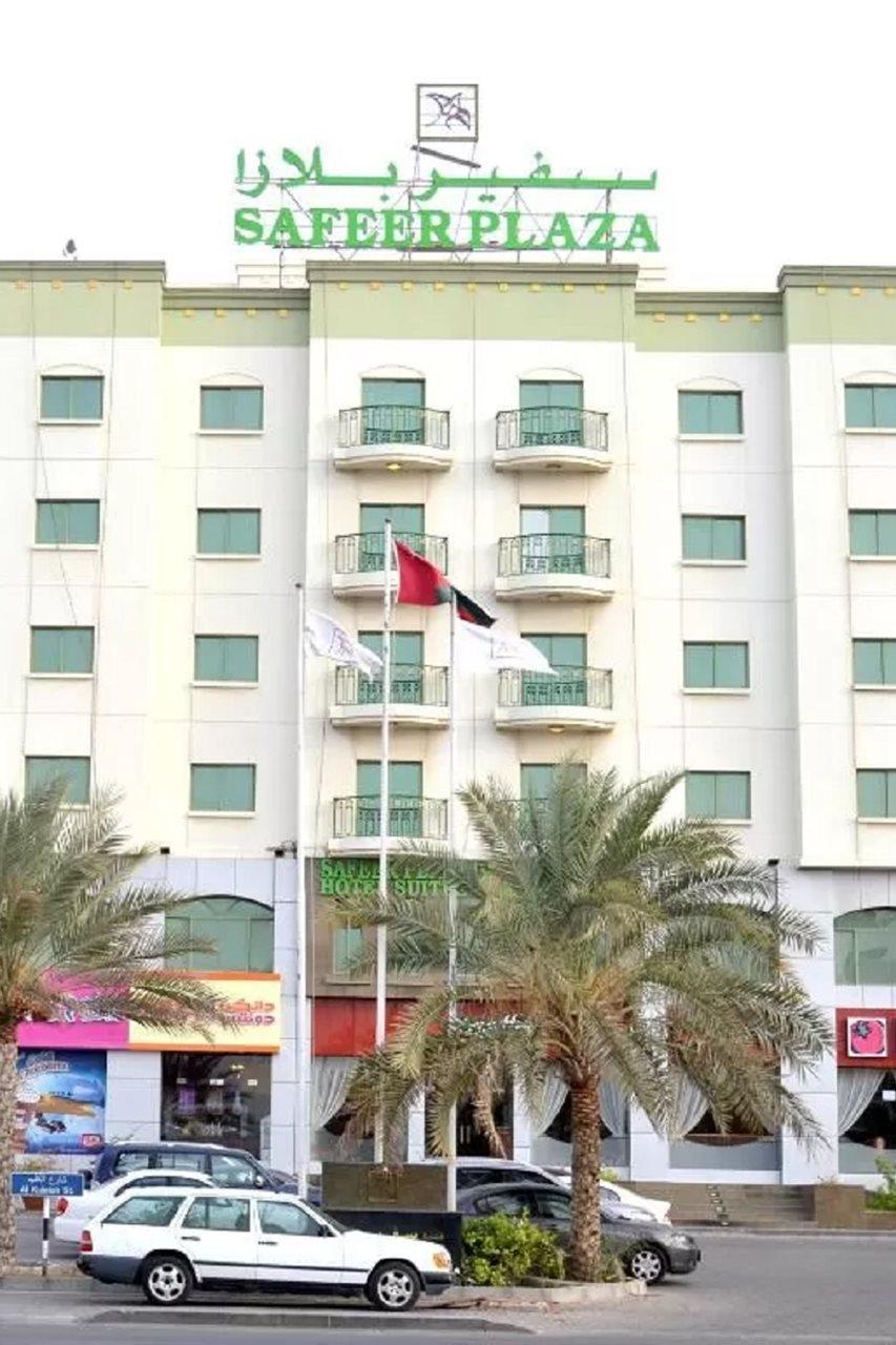 Safeer Plaza Hotel Maskat Exteriér fotografie